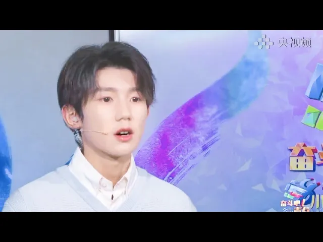 【tfboys王源】王源 x 奋斗吧青春 // 直播在线做早餐